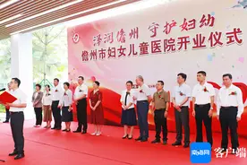 儋州市妇女儿童医院正式开业 专家现场为市民提供义诊服务图片