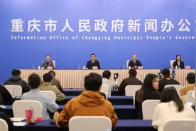 2035年的新重庆：五“城”“三大区域”3600万人的超大城市图片