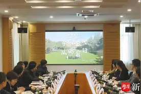 苏州大学举行2024年科学道德和学风建设博士生宣讲团聘任仪式暨“传承有约”座谈会图片
