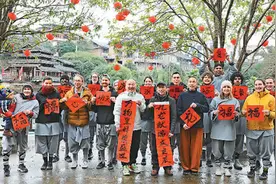 “功夫老外”聚桂林图片
