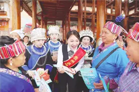 黔东南农信：“贷”苗岭春色  谱锦绣华章图片