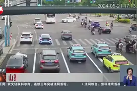 山寨版跑车“老头乐”现身上海街头 司机被行拘视频封面