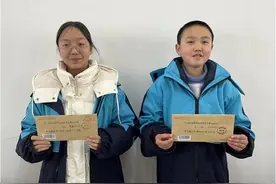 “解放军叔叔给我回信啦！”图片