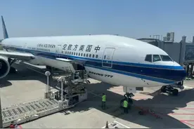 南航云南2025年春运计划公布！图片