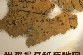 这片没拳头大的纸刷新两个世界第一图片