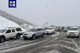 内蒙古大部迎降雪 局地中到大雪 多条高速受影响图片