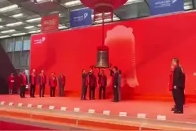 快讯丨崇德科技在深圳证券交易所上市图片