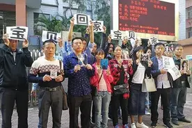 申军良为“梅姨案”最后一个认亲家庭道喜！称心里还有遗憾图片