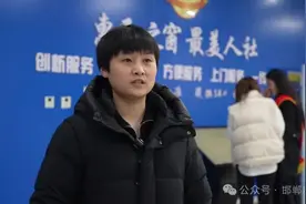 涉县：AI赋能高效服务 提升工作质效图片