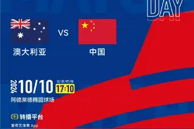 董路预测国足首发：拜合拉木单箭头 韦世豪、小摩托、王大雷出战图片