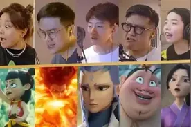 声临其境！《哪吒2》配音天团背后的热血故事图片
