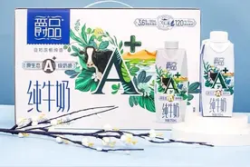 叫板伊利蒙牛 夏进乳业凭什么？图片