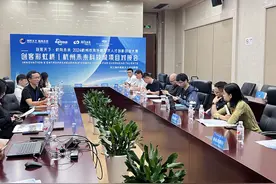 助力优质创新创业项目落地，杭州城西这场活动未来感很足图片