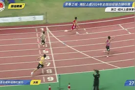 夺冠！吴燕妮联手徐卓一夺得全锦赛混合成年组跨栏接力冠军图片