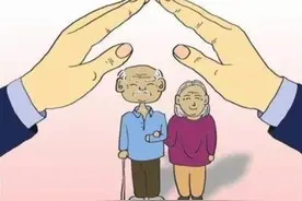 【网络安全】@所有子女，请分享给家中老人，提醒做好个人信息保护图片