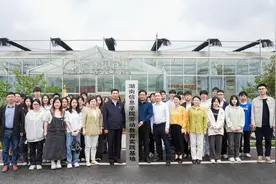 湖南信息学院校外劳动教育实践基地挂牌图片