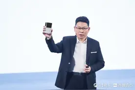华为发布首款“阔折叠”手机，华为Pura X开启折叠屏新时代图片