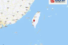 台湾嘉义县，发生5.2级地震图片