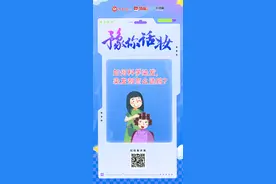 豫你话妆③丨如何科学染发，染发剂怎么选购？图片