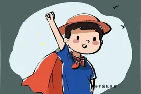 暑假高质量陪伴孩子，家长可以做好这五种“角色”图片