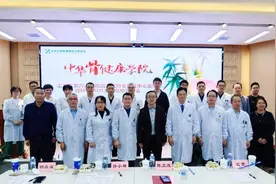 上海市第六人民医院南院（奉贤区中心医院）：复制总院MDT模式，同质诊疗服务惠及更多患者 | 媒体看…图片