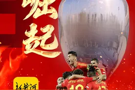西班牙2:1战胜英格兰，时隔12年重夺欧洲杯冠军图片