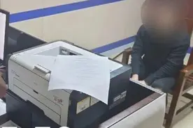 聊城一男子街头“秀”漂移，罚!图片