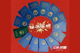 湖南高速集团永州分公司：“证书”，又喜提一波……图片