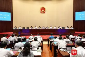 江苏将持续推进房票安置、以旧换新图片
