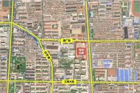 方案公示！牟平这里城中村改造图片