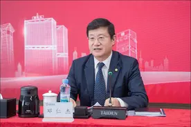 招商平安资产“换帅”，上半年净亏损4.4亿元图片