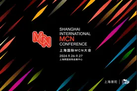 赋能百业，MCN助力景德镇、曹县与阿拉善打造“网红之城”图片