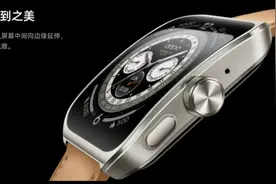 OPPO Watch4即将登场，OLED圆表盘+骁龙W5+BES2700双芯平台图片