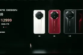Mate70领衔！华为十三款全场景新品开售时间一览图片