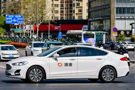 滴滴：五一跨城出游打车需求上涨99%，中国用户海外打车上涨458%图片