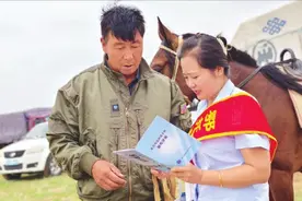 花儿为什么这样红图片