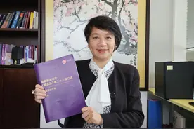 【视频】梁美芬：基本法23条是高水平高效的立法图片