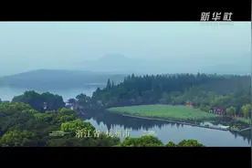 总书记关心的世界文化遗产｜良渚古城溯源流视频封面