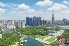 构建和谐劳动关系 助力制造业当家图片