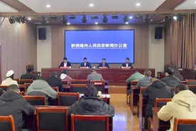 黔西南州深入实施“三项计划” 促进全州各民族交往交流交融图片