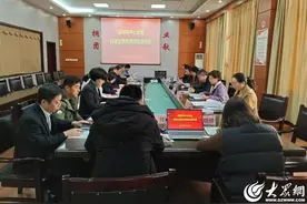 淄博市中心血站召开2025年工作务虚会图片