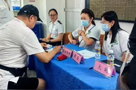 邮轮上的“船医”为游客生命健康“护航”图片