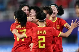 中国女足4比0泰国女足晋级四强图片