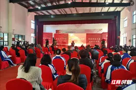 桃源郑家驿镇中学：喜迎120周年校庆盛会 赓续书香传承图片