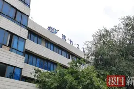 专家谈“活力28”诚信退差价：提高了消费者的忠诚度，树立了企业的良好形象图片