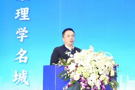 华东交通大学装备制造卓越工程师学院崇仁分院正式揭牌图片