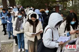 年薪可达80万元！高薪的聘任制公务员，到底香不香？图片
