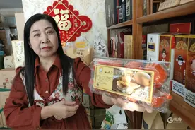 土特产进城变“香饽饽”！搞团购开微店玩直播，她把青岛特产卖往全国各地图片