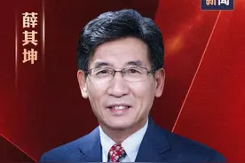 国家最高科学技术奖获得者薛其坤：从沂蒙山区走出的“量子追梦人”图片
