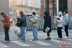 聚焦公务员省考招录：部分地区报名人数创新高图片